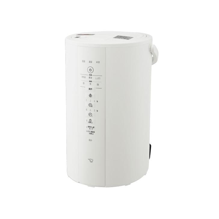 象印（ZOJIRUSHI） 加湿器 EE-DE50-WA スチーム式加湿器 ホワイト