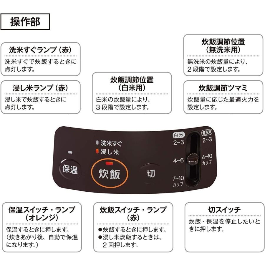 リンナイガス炊飯器 電子ジャー機能付き 1.8L (2〜10合） 都市ガス12