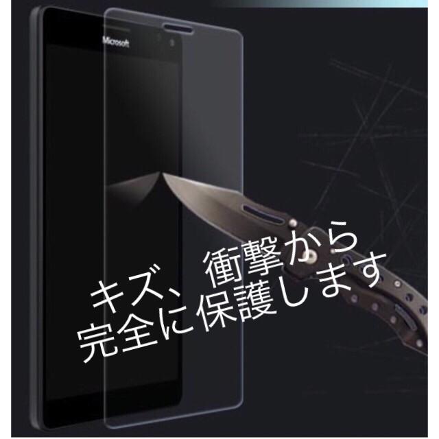 iPad mini ガラス フィルム 2枚セット アイパッド ミニ 1 2 3 4 5 6