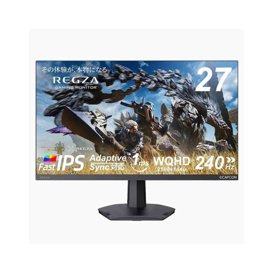 REGZA（レグザ） ゲーミングモニター 27インチ WQHD 240Hz HDR10