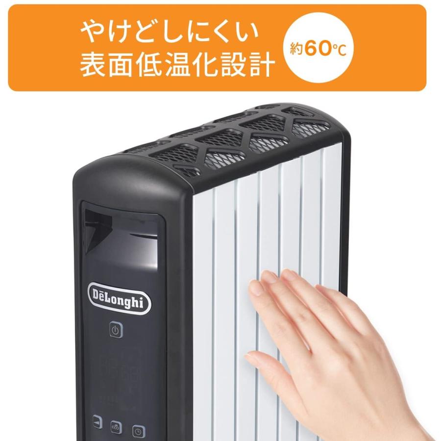 デロンギ（DeLonghi） マルチダイナミックヒーター ゼロ風暖房 6~8畳用