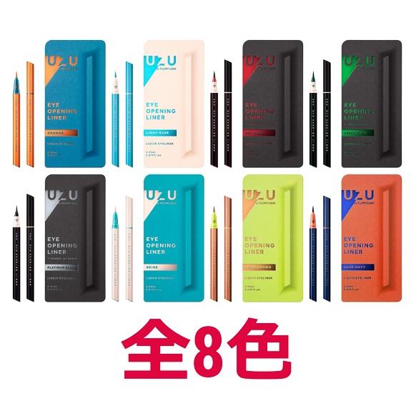 フローフシ（FLOWFUSHI） UZU BY FLOWFUSHI (ウズバイフローフシ) アイ