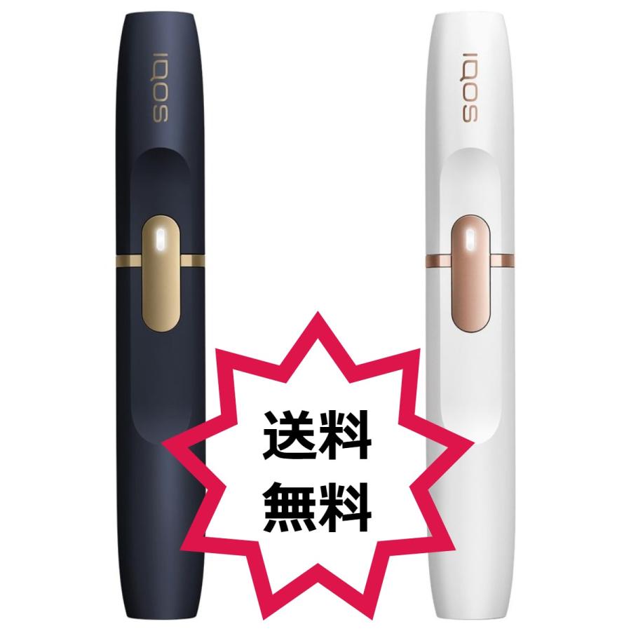 アイコス（IQOS） 新型 iQOS 2.4Plus 電子タバコ ホルダー 本体 単品