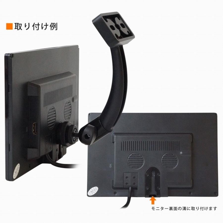 トラック用 ブラケット 天井吊り下げ 金属 スタンド オンダッシュ