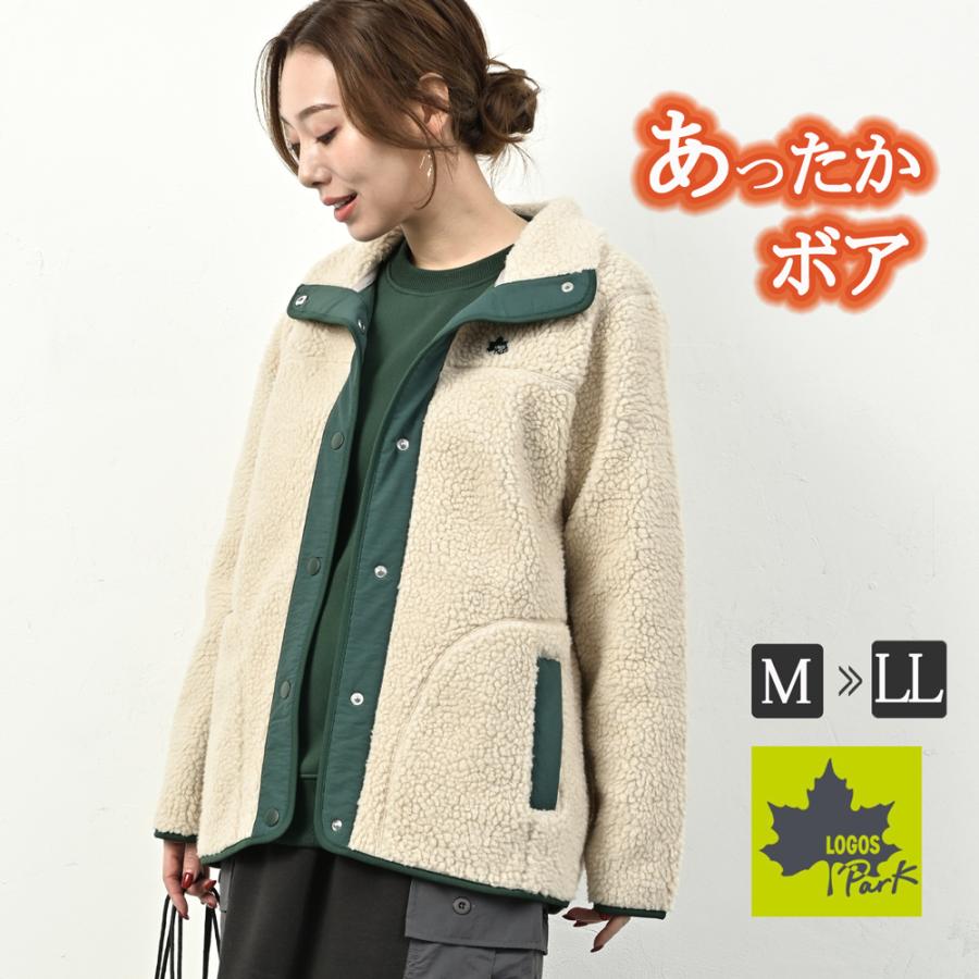ロゴス パーク ボアジャケット フリース ジャケット レディース