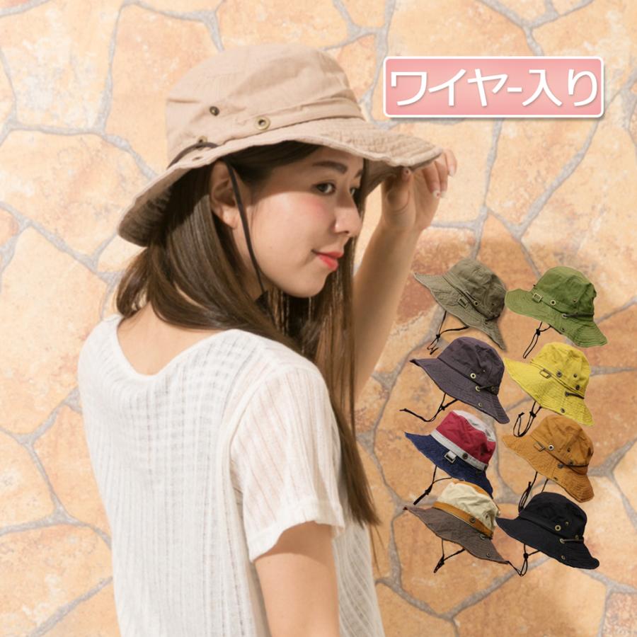 山ガール uvカット 帽子 テンガロンハット サファリハット バケット