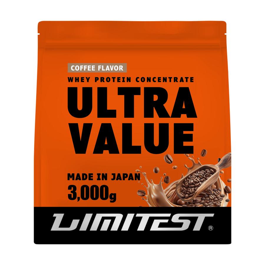 LIMITEST（リミテスト） ホエイプロテイン ULTRA VALUE コーヒー味