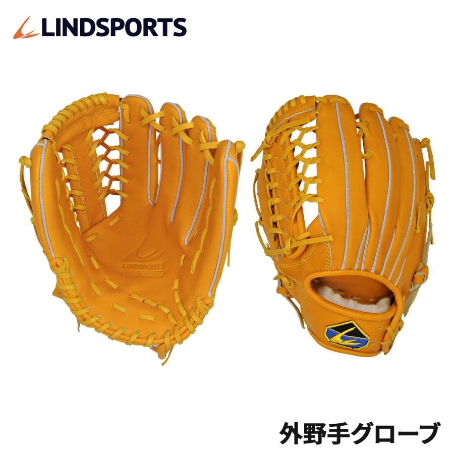 LINDSPORTS（リンドスポーツ） 外野手グローブ 硬式用 北米ステア
