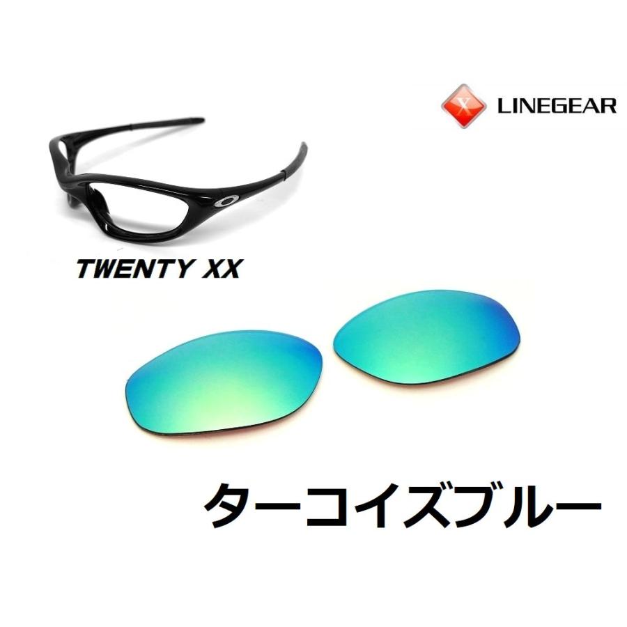 LINEGEAR オークリー トゥエンティXX用交換レンズ ポリカレンズ