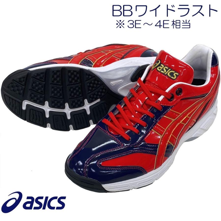 ASICS（アシックス） 【サイズ交換送料無料】ミッドナイトブルー