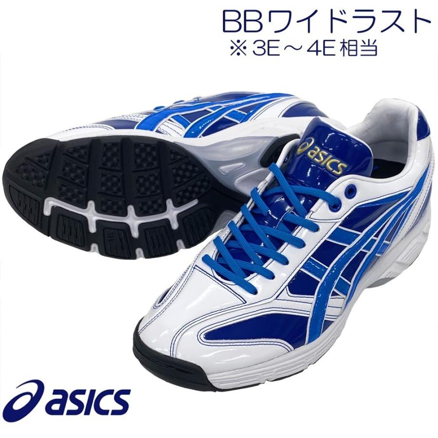 ASICS（アシックス） 【サイズ交換送料無料】ブルー×エアーホース 野球