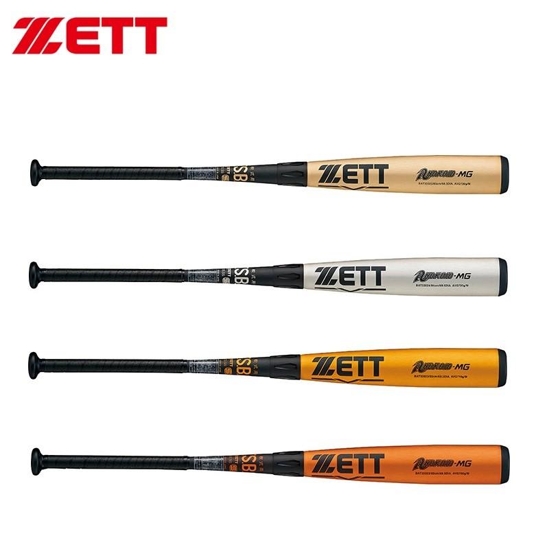 ゼット（ZETT） 野球 軟式金属バット アンドロイドMG M号球対応 中学生