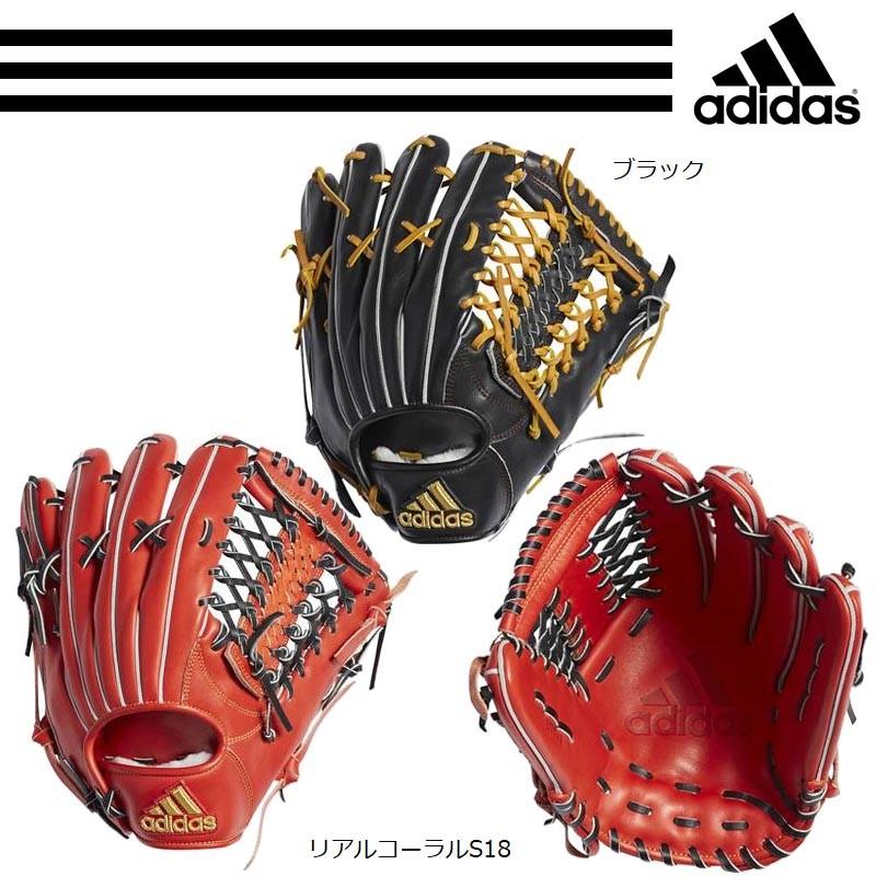adidas（アディダス） 野球 硬式グラブ/グローブ 外野手用 高校野球