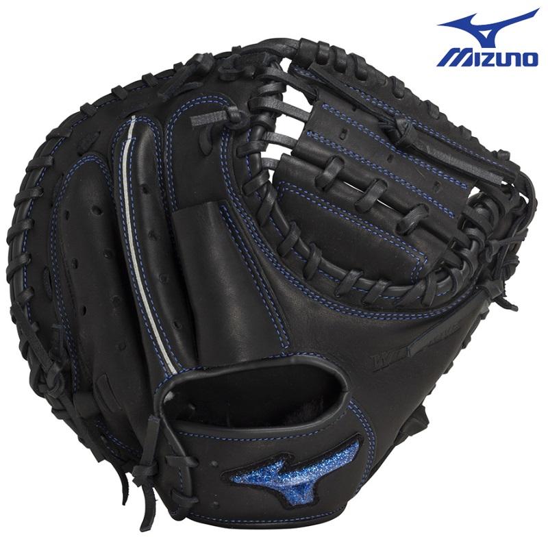 MIZUNO（ミズノ） 野球 子供用 少年軟式 キャッチャーミット 捕手用