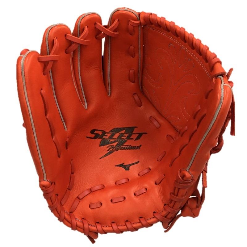 MIZUNO（ミズノ） 左投げ用 野球 軟式グラブ グローブ 投手用 セレクト