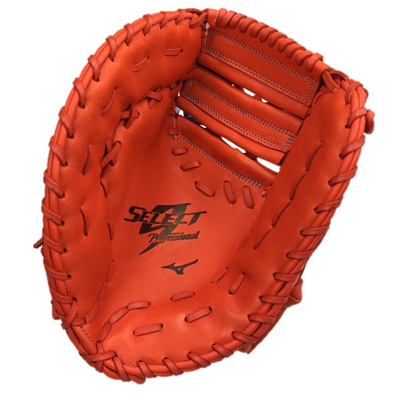 MIZUNO（ミズノ） 左投げ用 野球 軟式ファーストミット 一塁手用