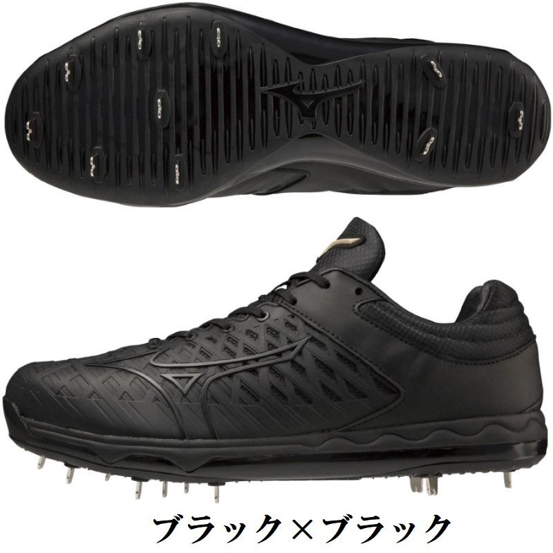 MIZUNO（ミズノ） 【P革取り付け不可】ミズノ 野球 埋込金具スパイク