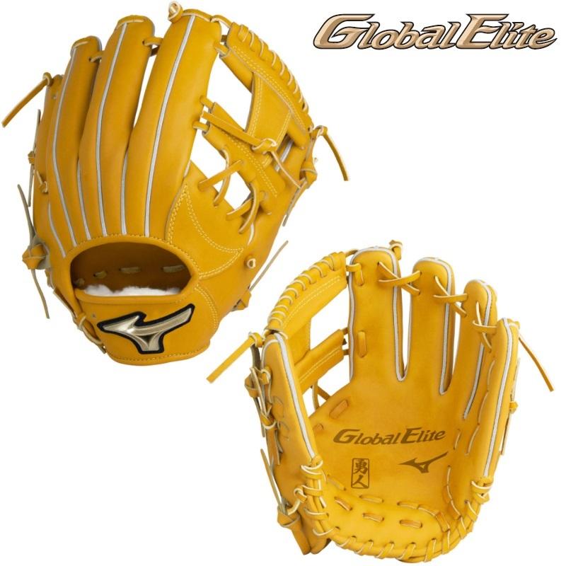 MIZUNO（ミズノ） 野球 軟式グラブ グローブ グローバルエリート 限定