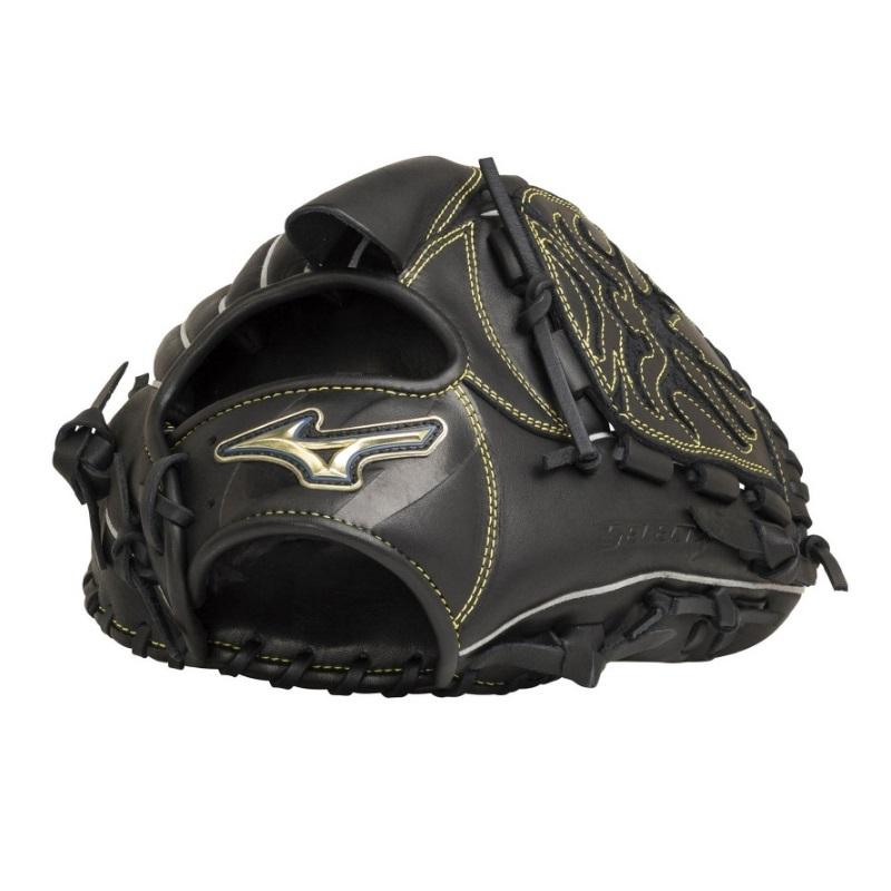 MIZUNO（ミズノ） 野球 軟式グラブ グローブ セレクトナイン