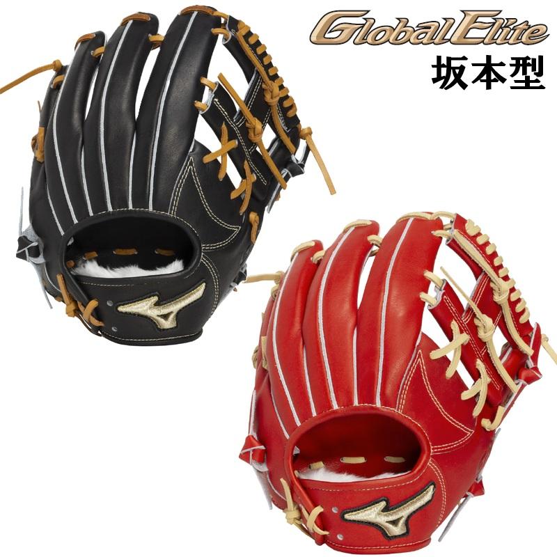 MIZUNO（ミズノ） 2026年新モデル 野球 軟式用 グラブ グローブ