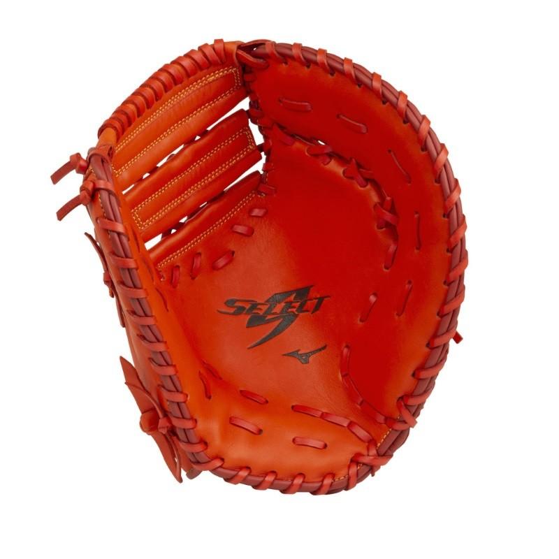 MIZUNO（ミズノ） 野球 軟式ファーストミット セレクトナイン 一塁手用