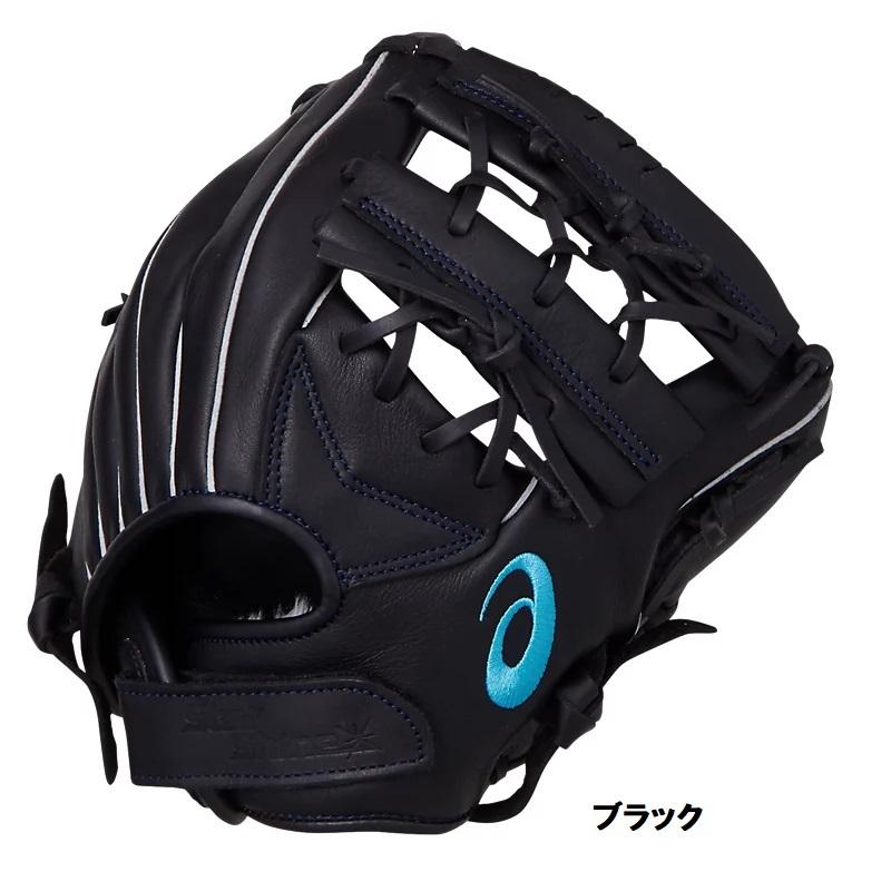 ASICS（アシックス） 〜125cm(就学前向け)アシックス 野球 子供用 少年