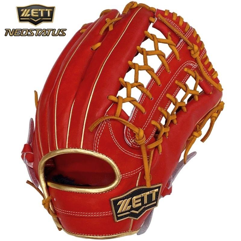 ゼット（ZETT） 野球 軟式グラブ グローブ 外野手用 ネオステイタス