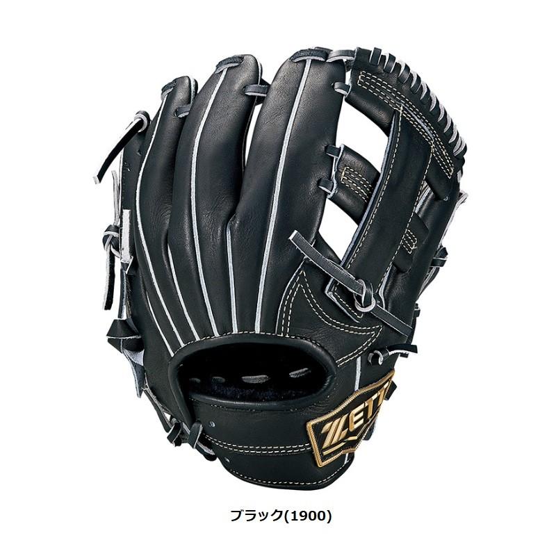 ゼット（ZETT） 120〜135cm(1〜3年生向け)ゼット 野球 子供用 少年軟式