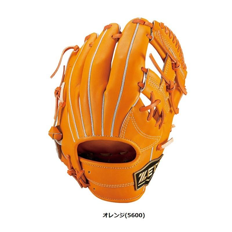 ゼット（ZETT） 130〜145cm(2〜4年生向け)ゼット 野球 子供用 少年軟式