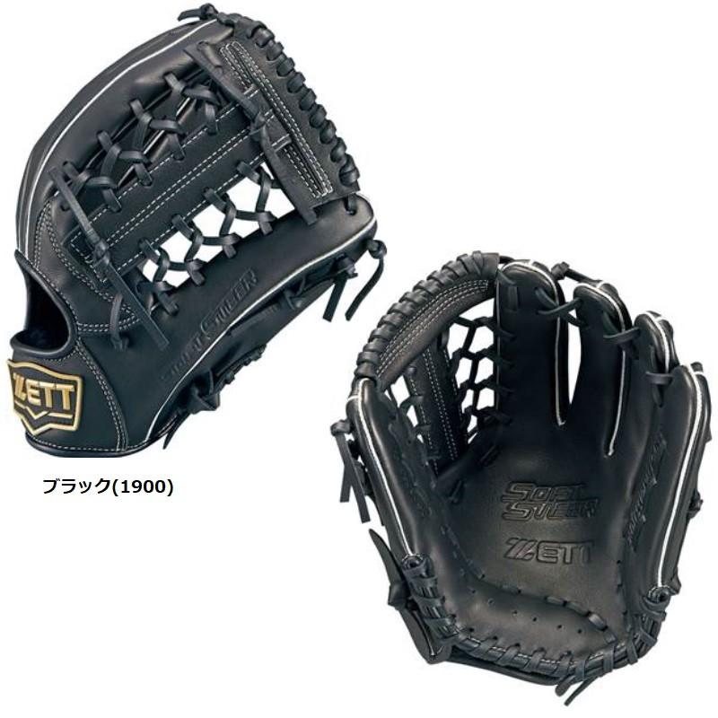ゼット（ZETT） 野球 軟式グラブ グローブ ソフトステア オール