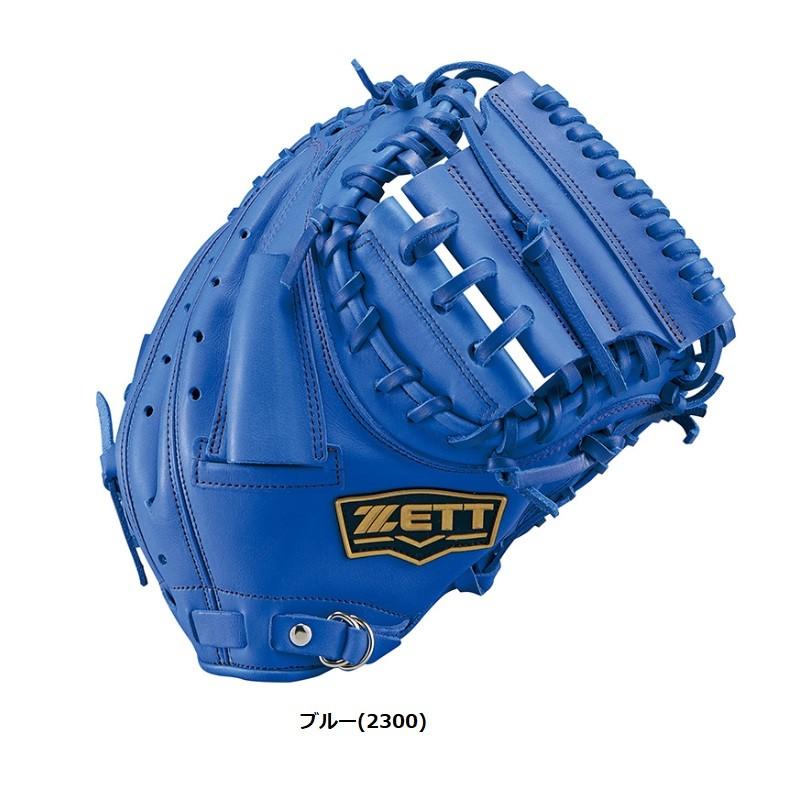 ゼット（ZETT） 野球 軟式キャッチャーミット デュアルキャッチ 捕手用