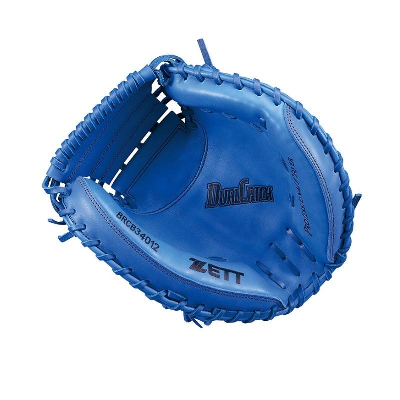 ゼット（ZETT） 野球 軟式キャッチャーミット デュアルキャッチ 捕手用
