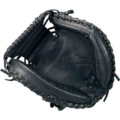 ゼット（ZETT） 野球 軟式キャッチャーミット 捕手用 デュアルキャッチ