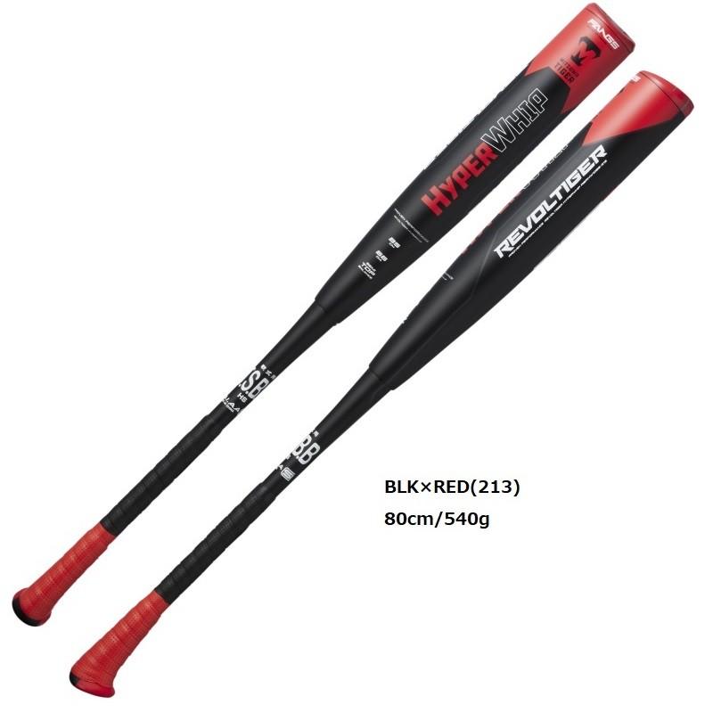 美津和タイガー（MITSUWA TIGER） 小学3〜6年生向け(140〜155cm)野球