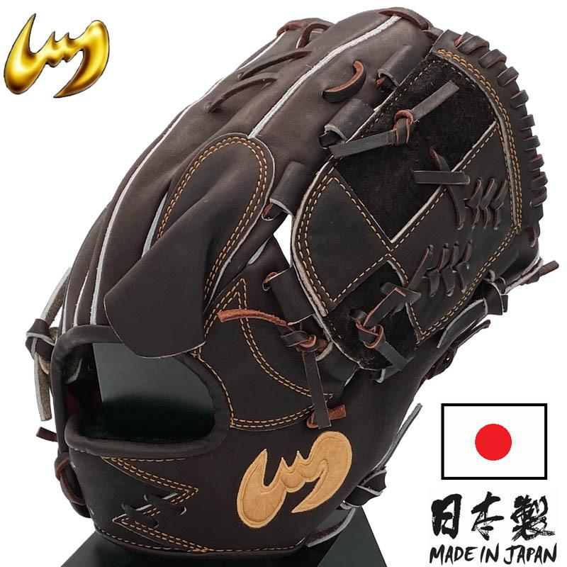 Zeems（ジームス） 野球 硬式グラブ グローブ 投手用 右投げ用 三方親α