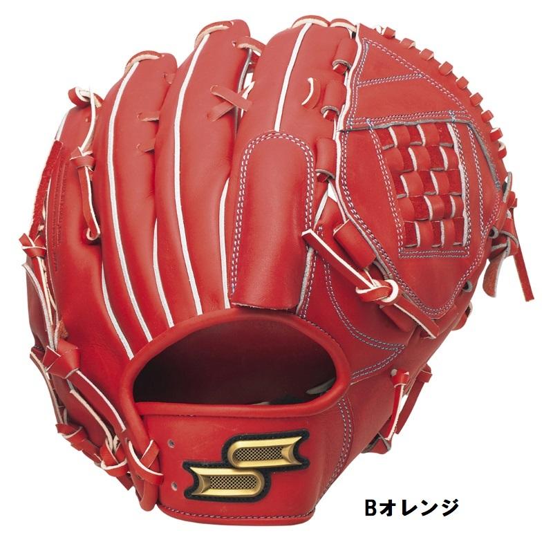 エスエスケイ（SSK） 野球 硬式グラブ グローブ 投手用 プロエッジ