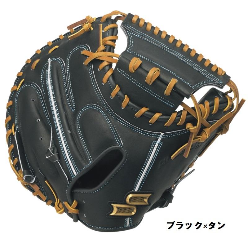 エスエスケイ（SSK） 野球 軟式キャッチャーミット 捕手用 プロエッジ