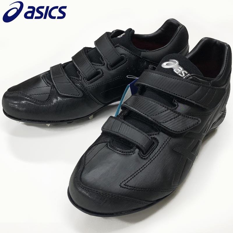 ASICS（アシックス） 野球 埋込金具スパイク 金属歯 ベルクロ ベルト
