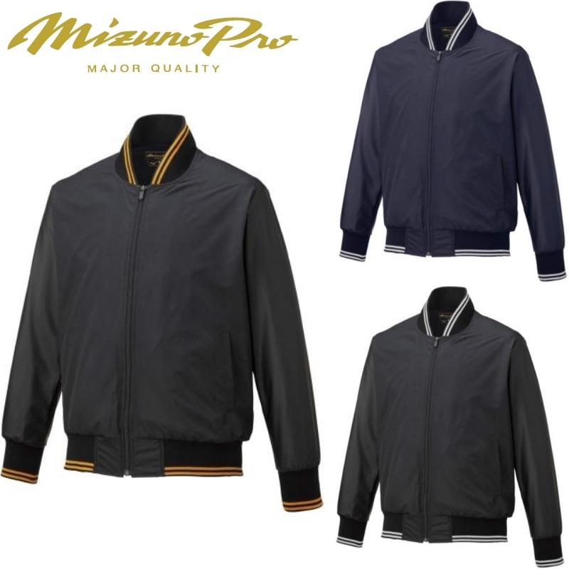MIZUNO（ミズノ） ミズノプロ 野球 グラウンドコート 薄手 12JE1G06