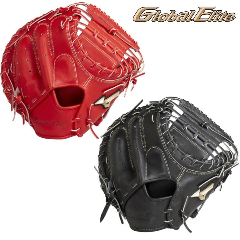 MIZUNO（ミズノ） 野球 硬式キャッチャーミット 捕手用 グローバル