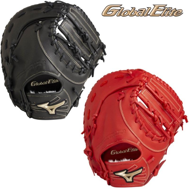 MIZUNO（ミズノ） 野球 子供用 少年軟式ファーストミット 村上宗隆選手