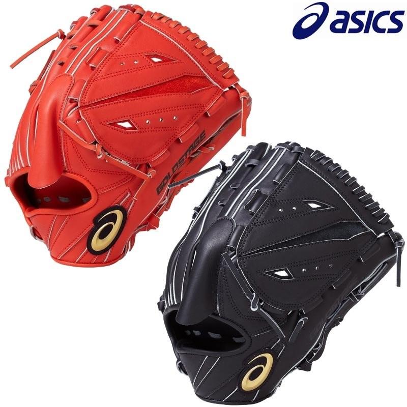 ASICS（アシックス） 野球 軟式グラブ グローブ ゴールドステージ