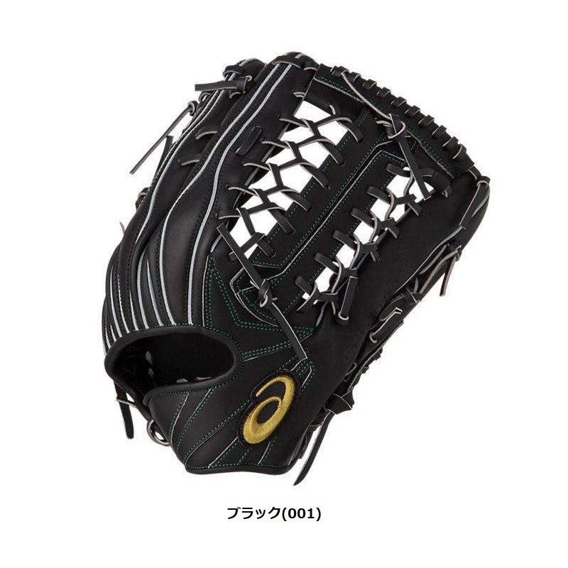 ASICS（アシックス） 野球 軟式グラブ グローブ 外野手用 ゴールド