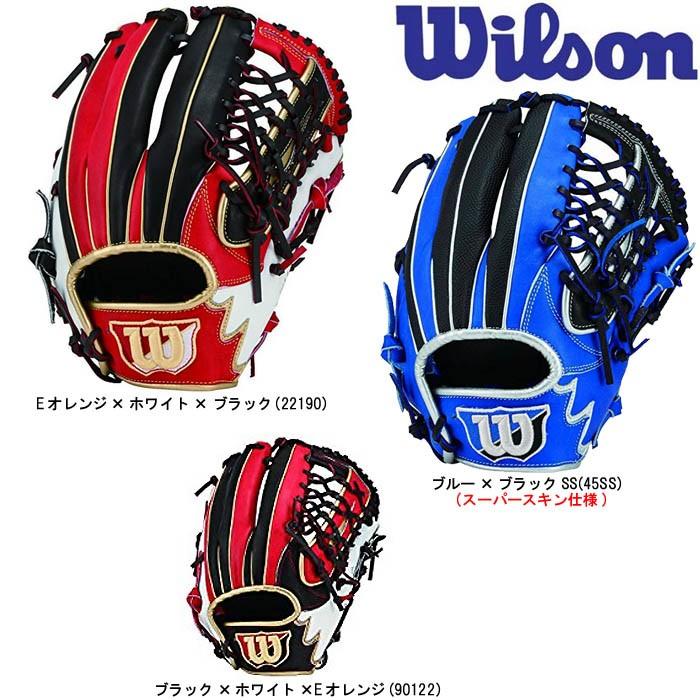 Wilson（ウイルソン） ウィルソン 野球 軟式グラブ/グローブ オール