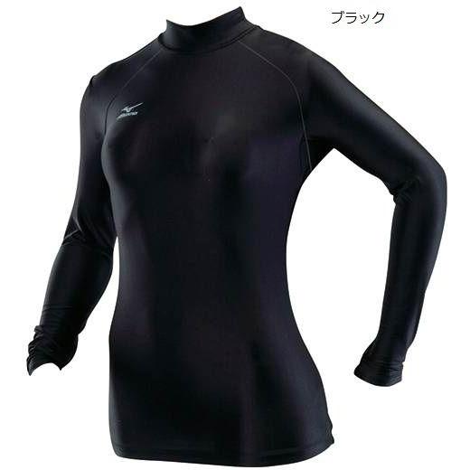 MIZUNO（ミズノ） スポーツ バイオギアシャツ ハイネック 長袖