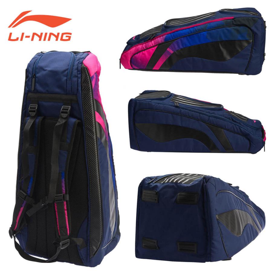 LI-NING ABJN058 ラケットバッグ(6本入) バックパック リュックタイプ