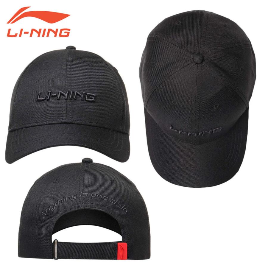 LI-NING AMYR120 キャップ 帽子(ユニ/メンズ) カジュアル スポーツ