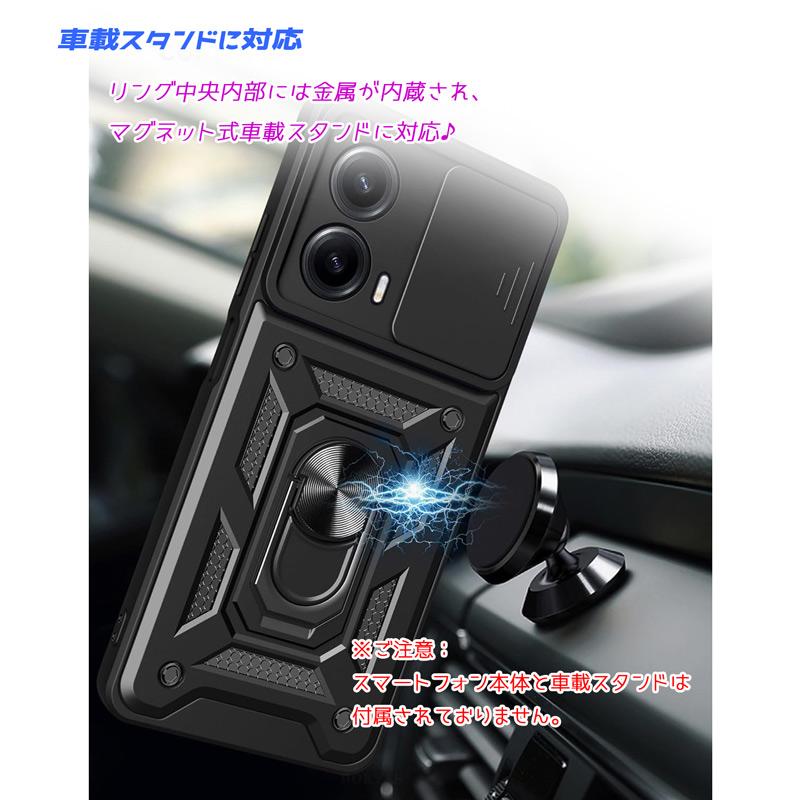 moto g g24 ケース カバー PC+TPU 2層構造 ハイブリッドによる耐衝撃