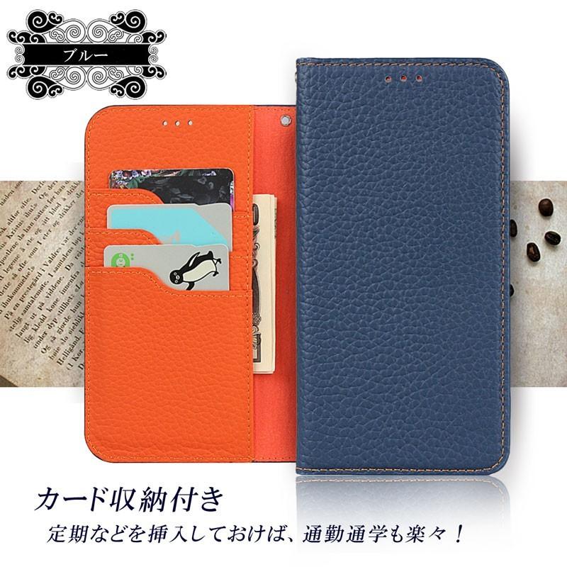 OPPO A 本革 A73 ケース 手帳型 スマホケース 革 カード収納