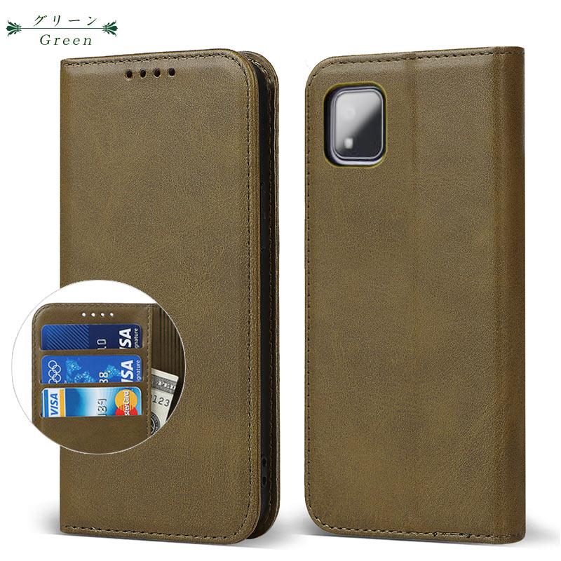 かんたんスマホ 京セラ かんたんスマホ3 ケース 手帳型 カバー ベルト